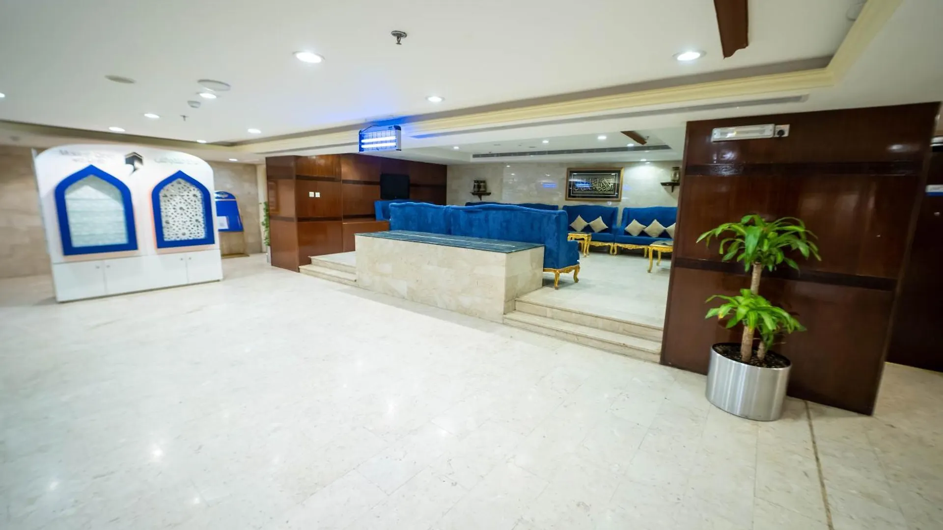 Al Barakah Mawaddah Hotel Mecca Saudi Arabia