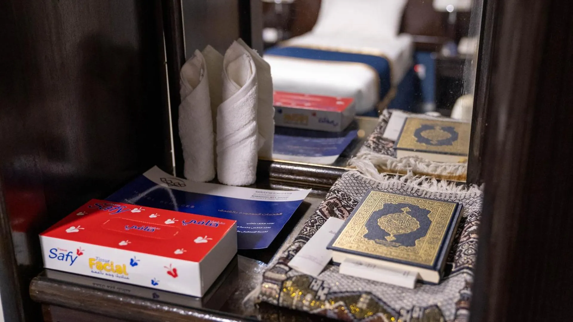 Al Barakah Mawaddah Hotel Mecca 0*,  Saudi Arabia