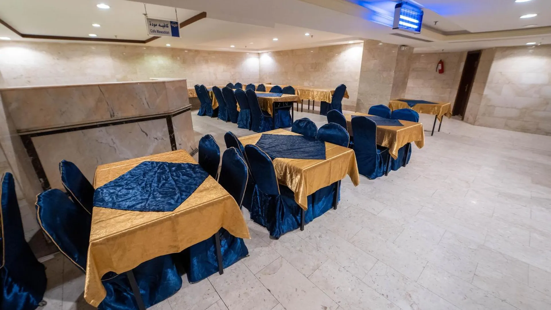 Al Barakah Mawaddah Hotel Mecca