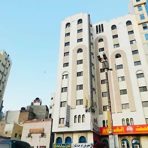Hotel Burj Al Diyafa Mubarak, Mecca