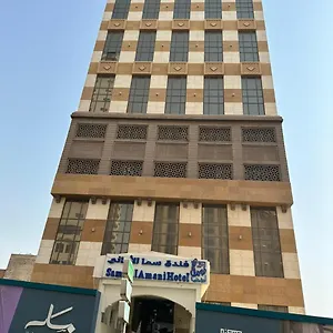 Hotel Sama Al Amany, La Mecque