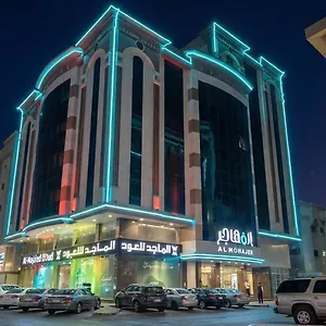 المهاجر للشقق المخدومة بالبوادي Hotel Jeddah