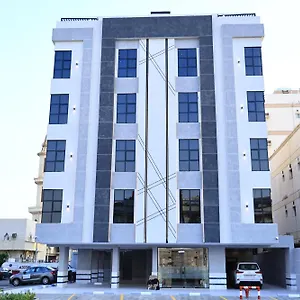 الضيافة الخاصه Aparthotel Jeddah