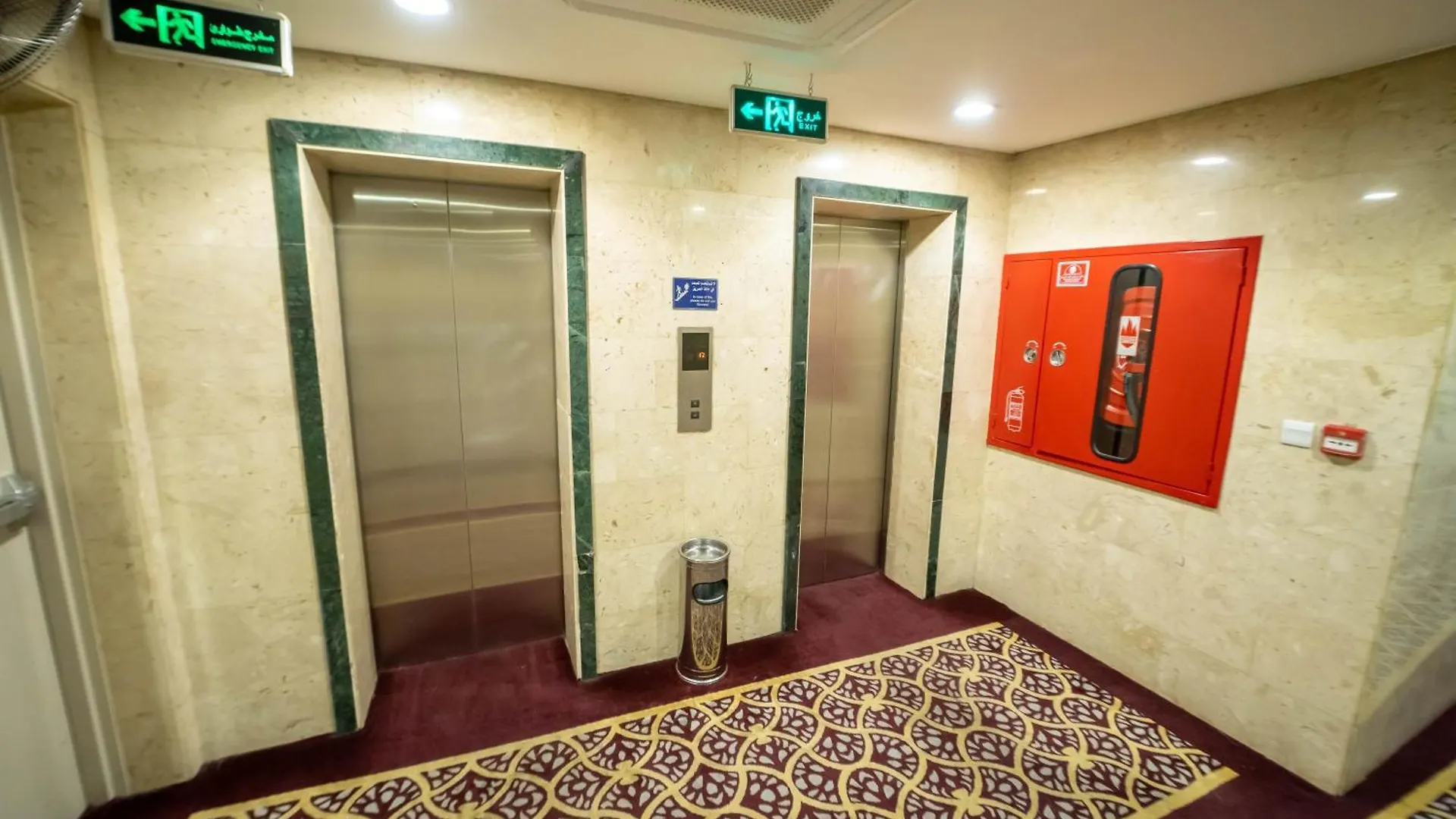 فندق البركة مودة مكة