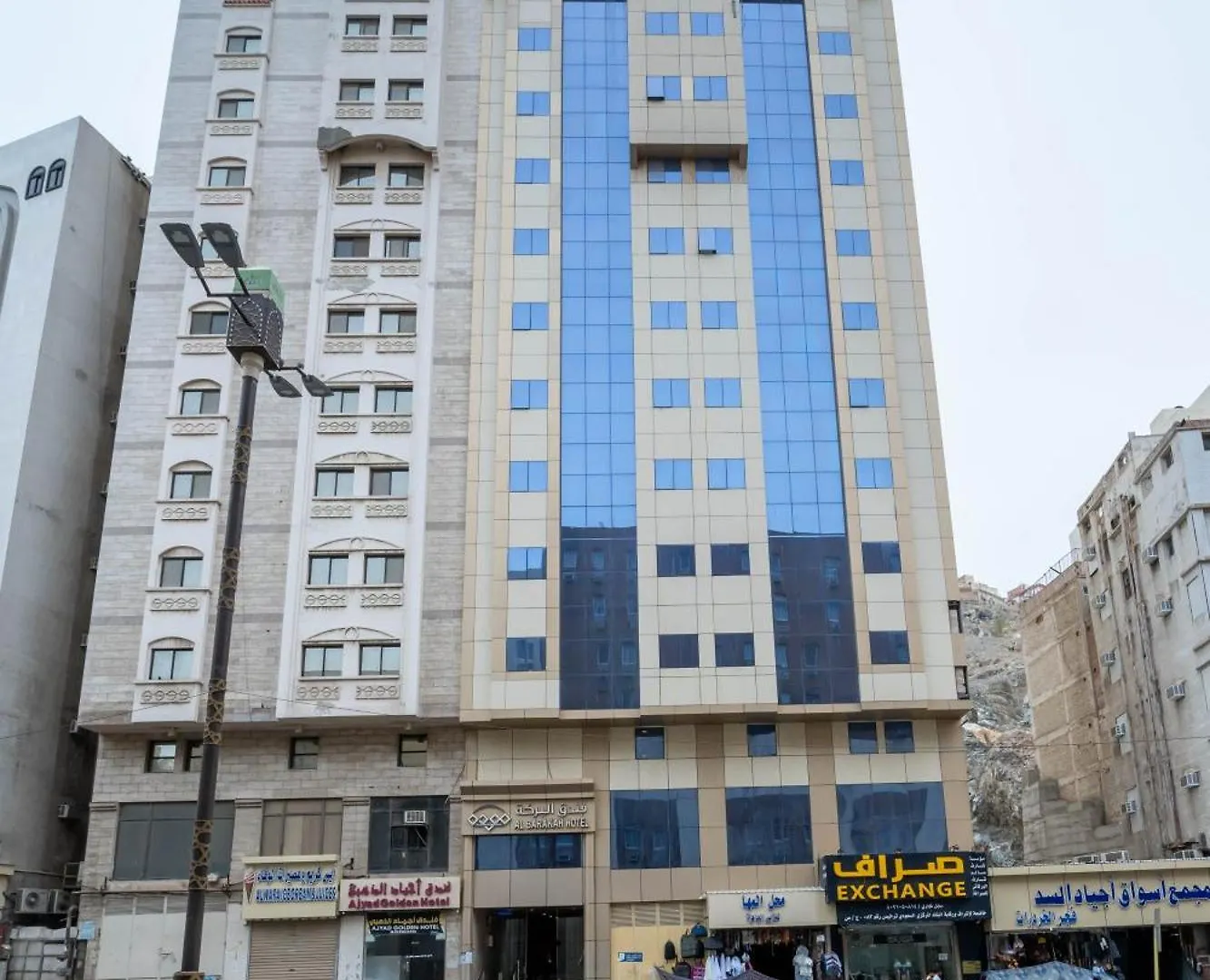 Al Barakah Mawaddah Hotel Mecca Arab Saudi