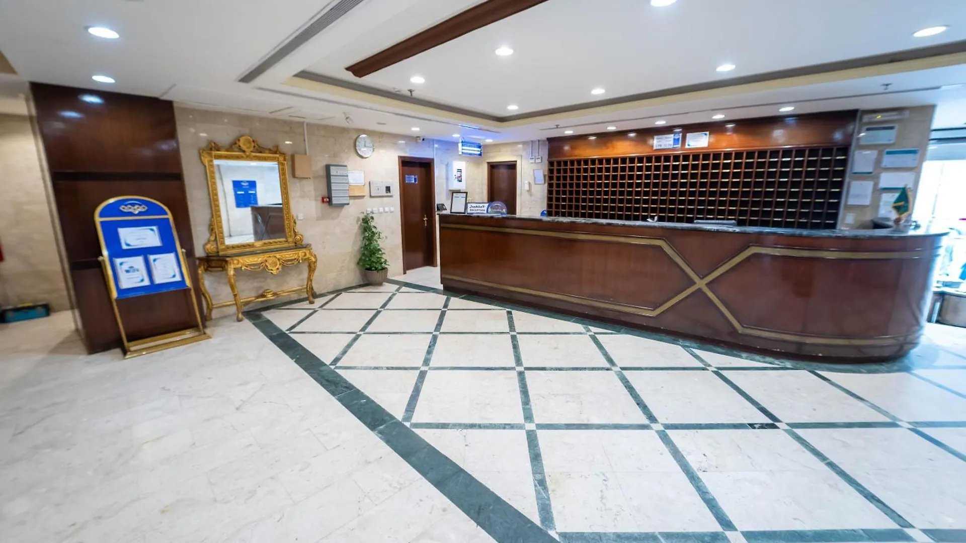 Al Barakah Mawaddah Hotel Mecca 0*,  Arab Saudi