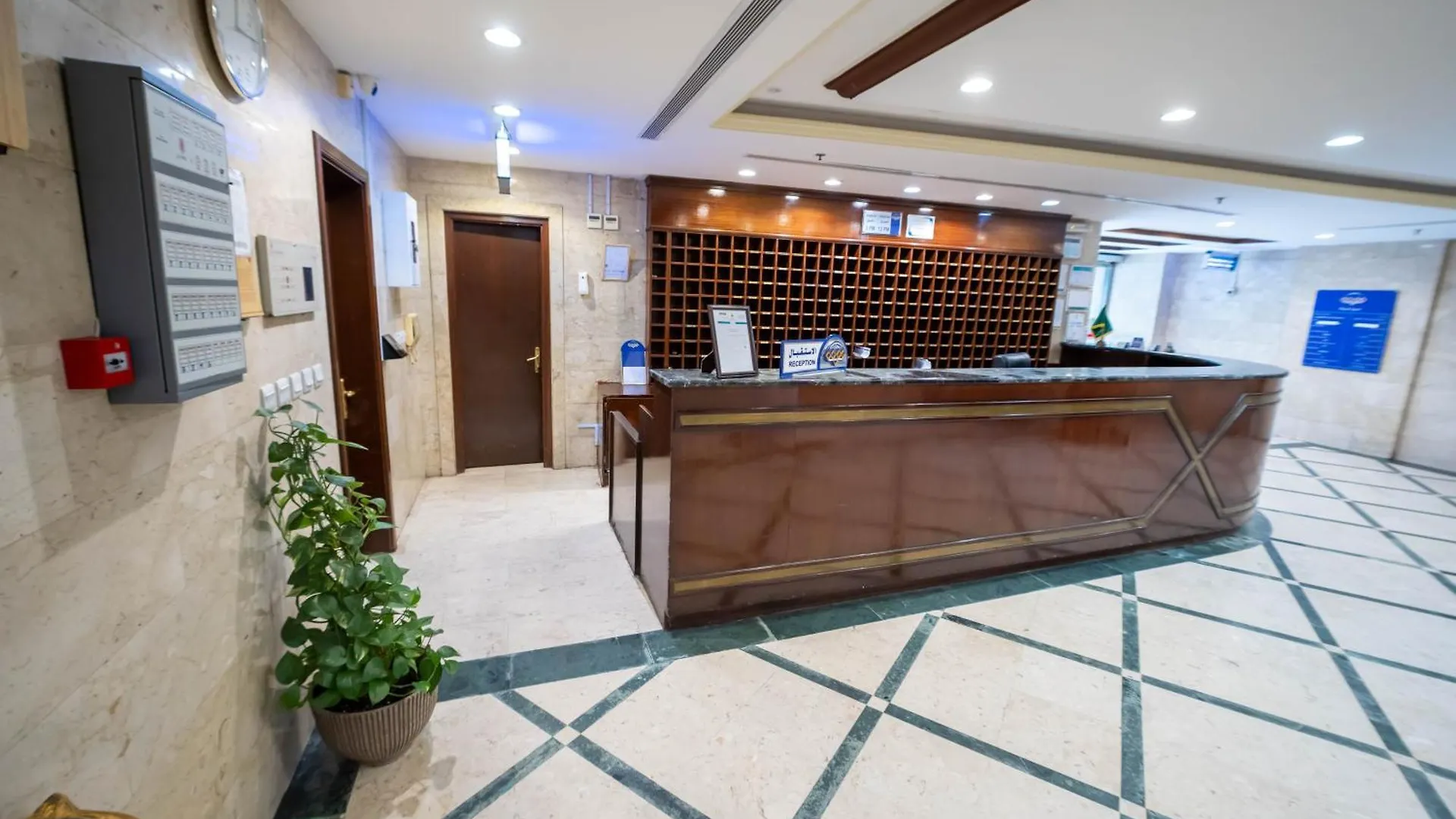 Al Barakah Mawaddah Hotel Mecca