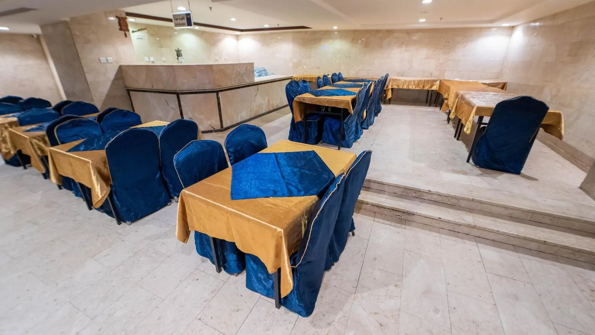 Al Barakah Mawaddah Hotel Mecca