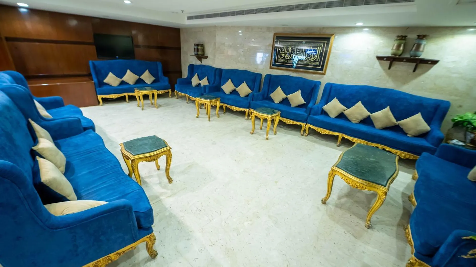 Al Barakah Mawaddah Hotel Mecca Arab Saudi